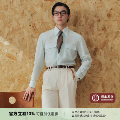 PYFZ古巴领长袖衬衫男夏季舒适