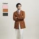 砂洗天丝亚麻 英式 平圆方中春秋薄款 夹克男士 外套 复古猎装