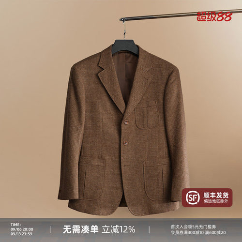平圆方中英伦风复古毛呢西服