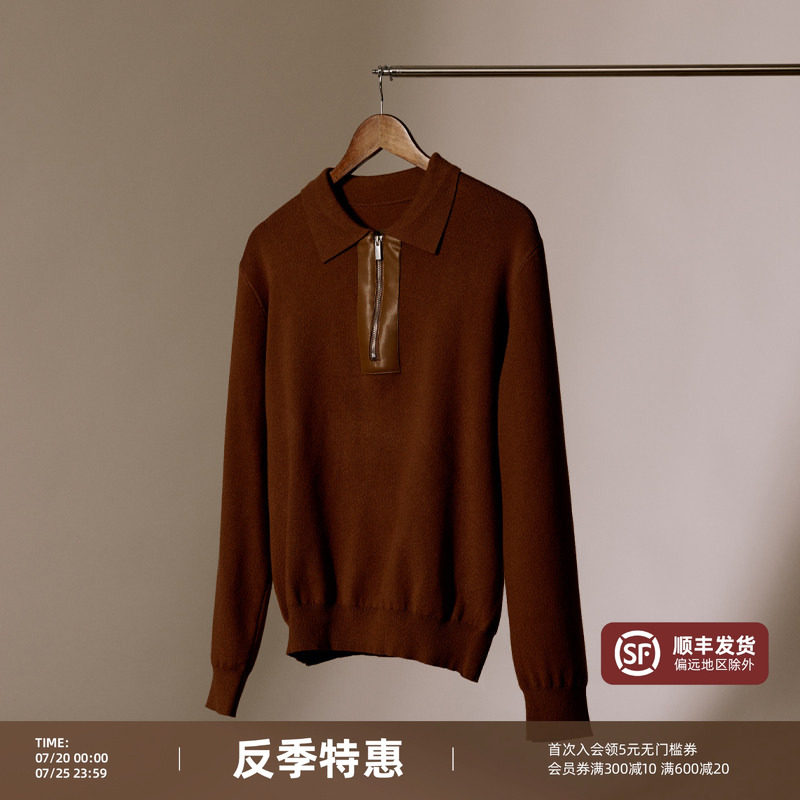 【拼皮半开襟】平圆方中长袖雪茄色PU皮Polo衫针织毛衣男秋季新款