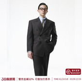 男士 平圆方中重磅商务条纹西装 套装 黄金线戗驳领双排扣套装