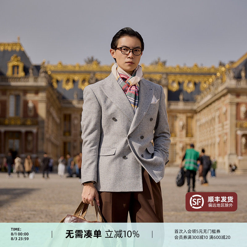 【55%羊毛戗驳领西服】平圆方中双排扣浅花灰休闲西服外套男单西