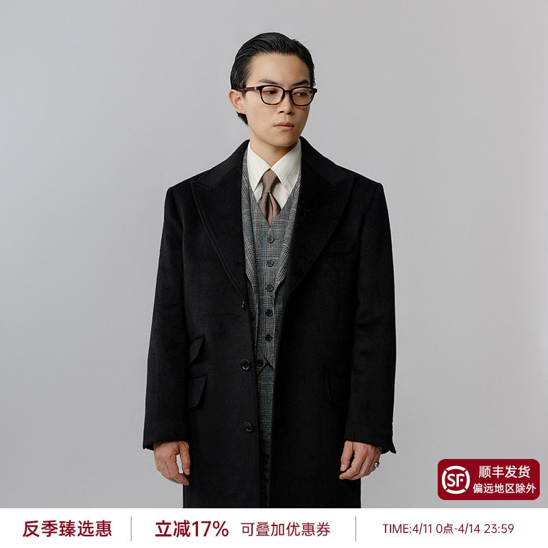 【50%羊毛】平圆方中25年戗驳领柴斯特毛呢大衣中长款风衣外套男