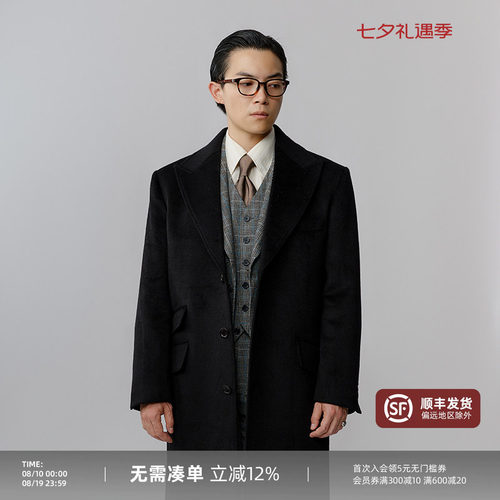 平圆方中50%羊毛柴斯特毛呢大衣