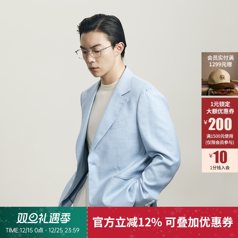 平圆方中花纱亚麻肌理西装外套