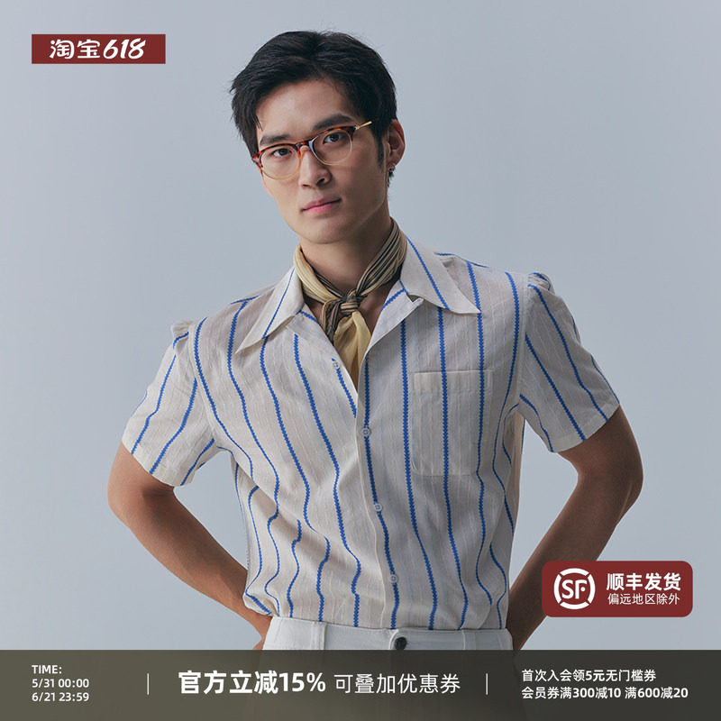 【立体肌理感】PYFZ夏季古巴领帆索蓝条纹短袖衬衫男休闲衬衣T恤