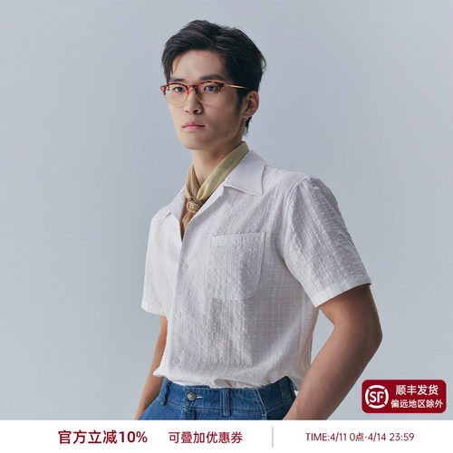 PYFZ古巴领暗纹印花短袖衬衫