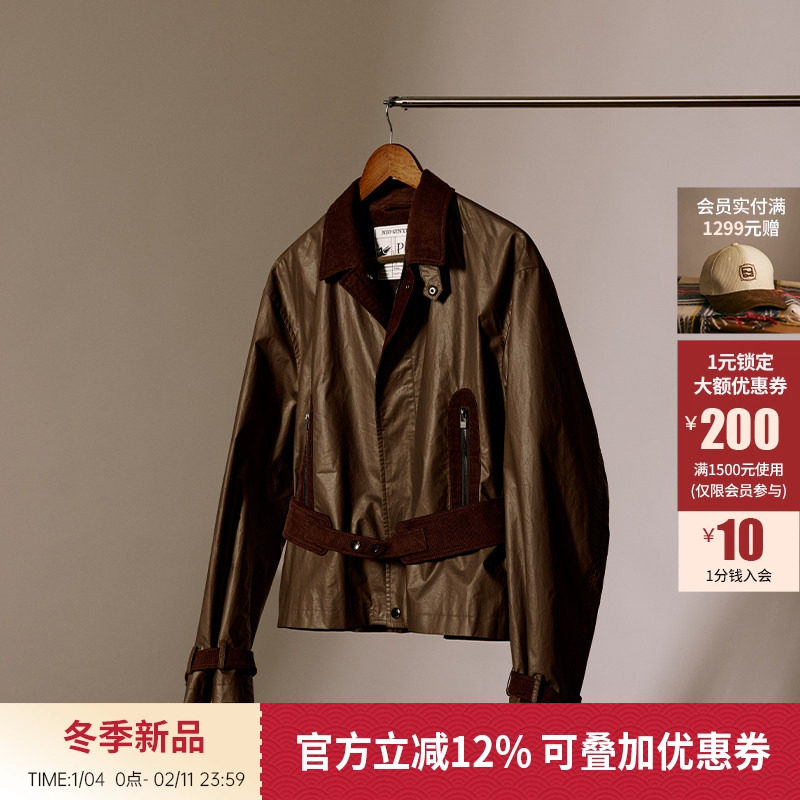 【油蜡涂层】平圆方中25秋季新款收腰男100%纯棉马术夹克外套上衣,男装,夹克,淘宝优惠券,粉丝福利购,淘宝优惠卷