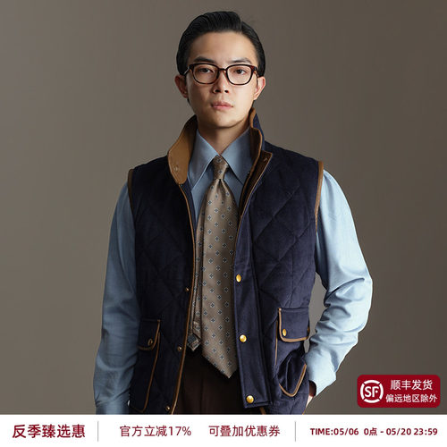 平圆方中拼皮羊毛暖芯马甲外套男