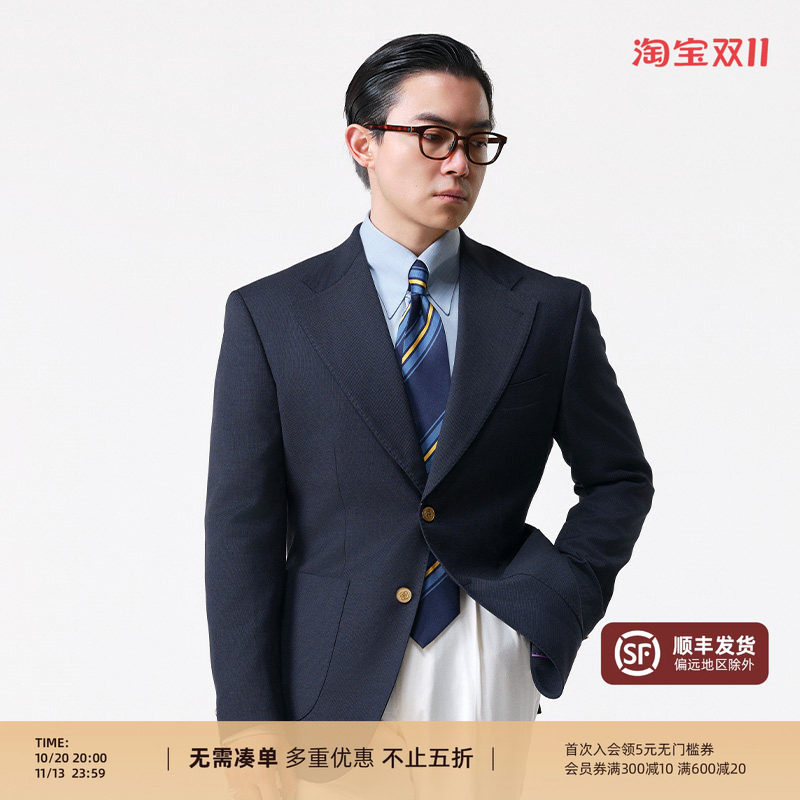 【纯羊毛布雷泽】PYFZ金扣商务休闲男士西装外套西服正装修身单西