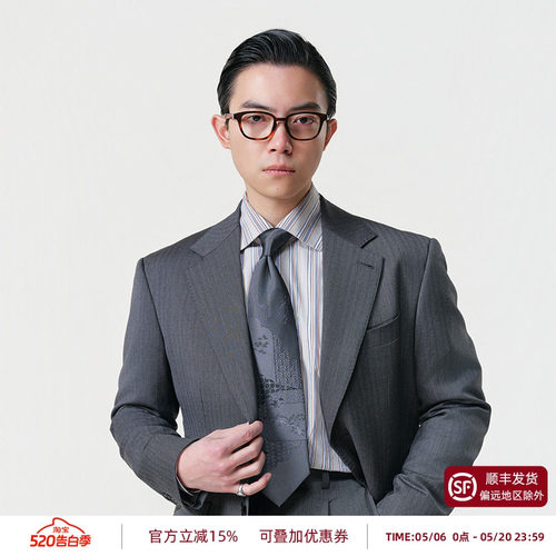 PYFZ纯羊毛男士西服套装婚礼正装