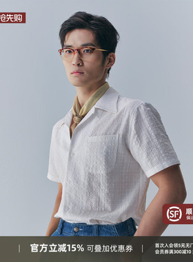 【高定肌理感】PYFZ古巴领白色短袖衬衫男轻薄透气休闲度假衬衣夏