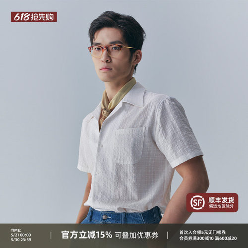 PYFZ古巴领暗纹印花短袖衬衫