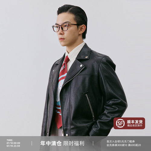 平圆方中美式翻领机车夹克外套