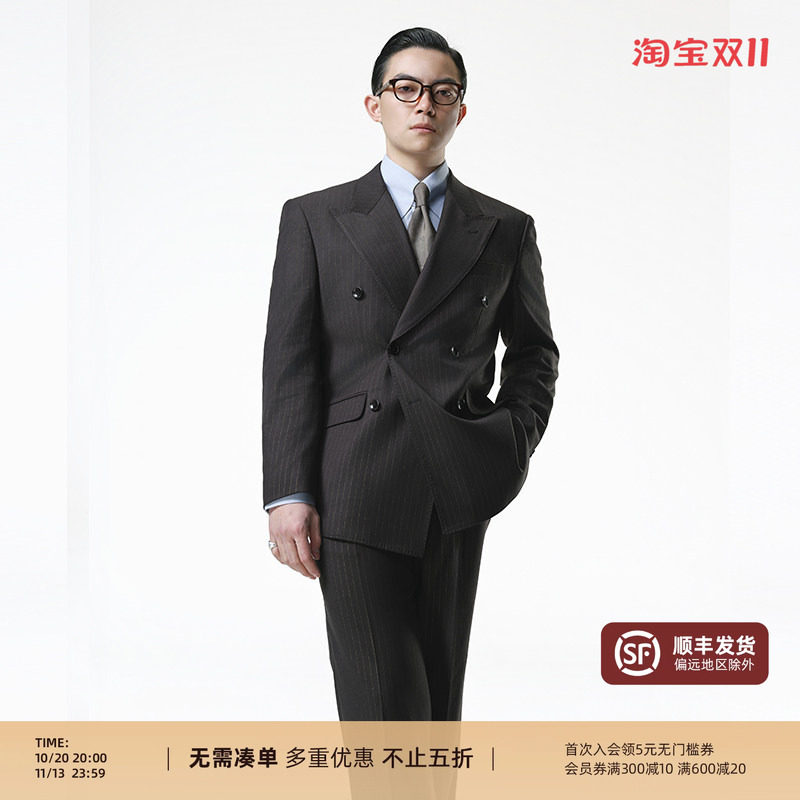 【黄金线戗驳领双排扣西服套装】平圆方中商务正装条纹西装男士