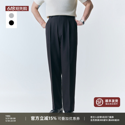 PYFZ夏季新款男正装裤直筒西装裤