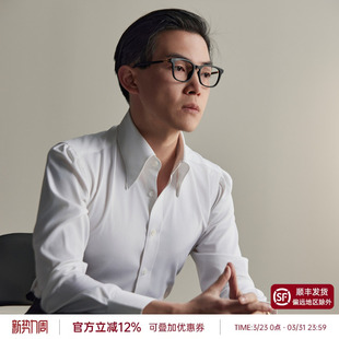 衬衣长尖领基础免烫抗皱商务休闲正装 平圆方中通勤白衬衫 男长袖