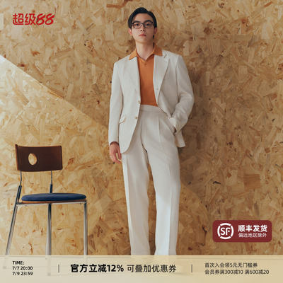 PYFZ通勤春夏亚麻西服套装西装男