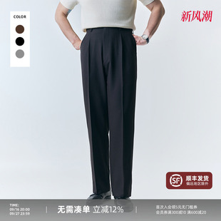 【轻薄弹力腰】PYFZ 夏季男士超轻西裤商务正装裤直筒西装裤男裤