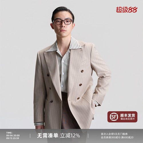 平圆方中双排扣戗驳领西服套装