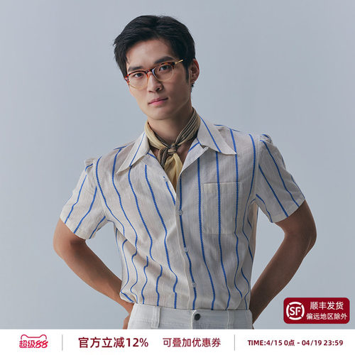 PYFZ古巴领帆索蓝条纹夏威夷衬衫