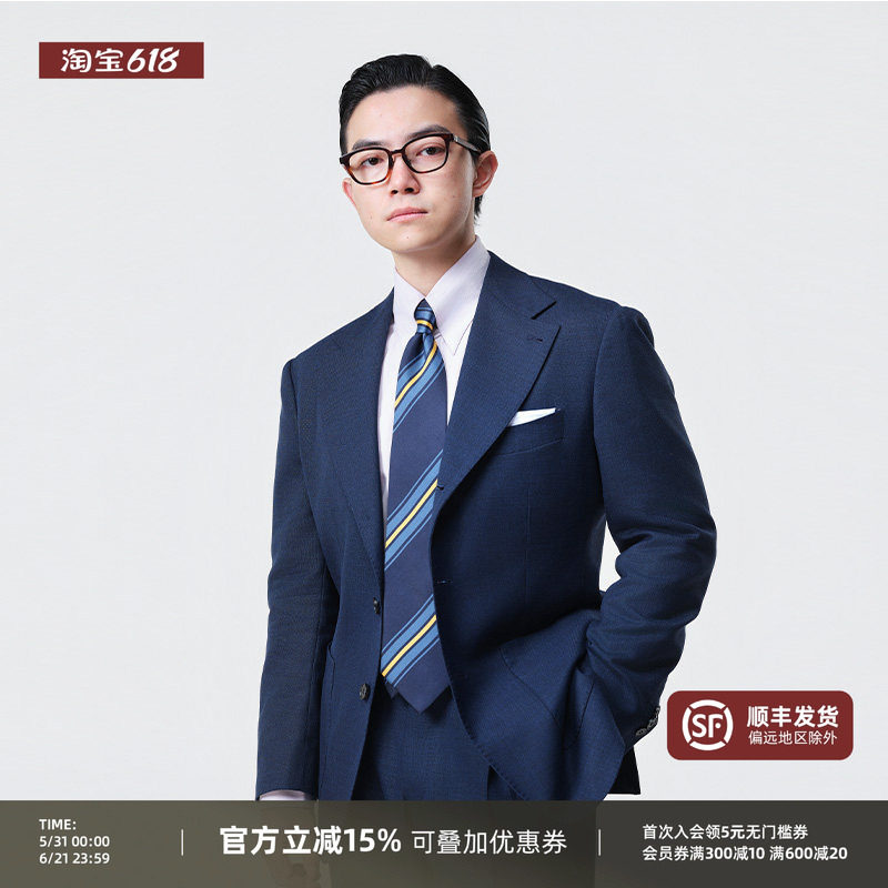 【羊毛可机洗】PYFZ平驳领织纹西服套装男士商务新郎结婚婚礼西服
