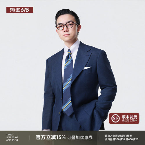 PYFZ羊毛领织纹西服套装婚礼西服
