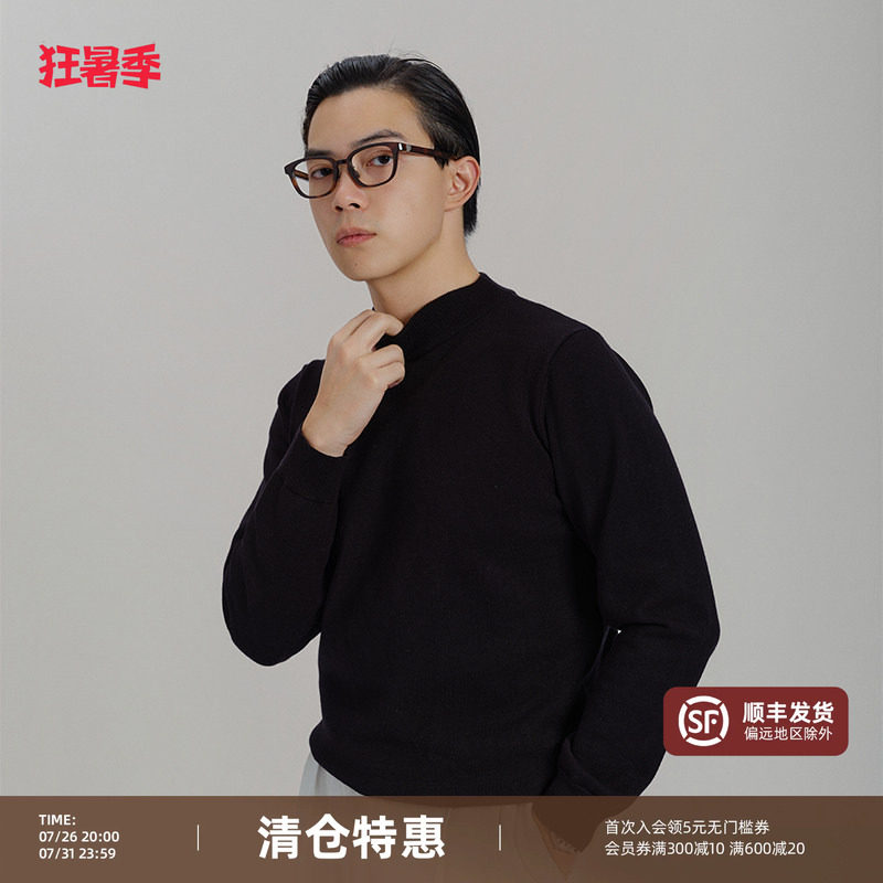 【加厚半高领针织衫】平圆方中毛衣冬季内搭套头纯色圆领打底衫男