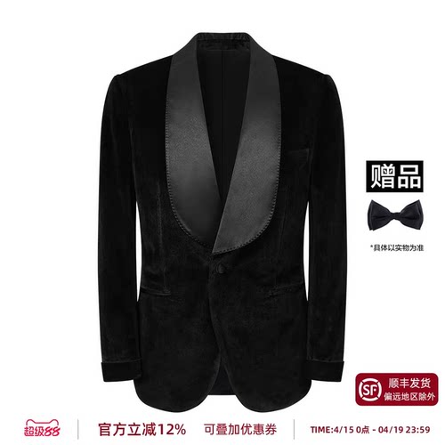 意式商务宴会结婚西服