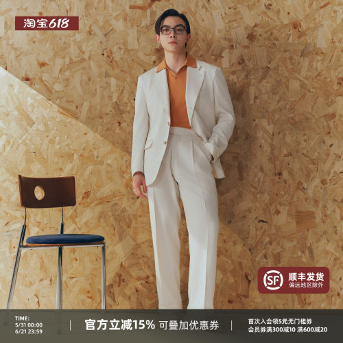 PYFZ通勤春夏亚麻西服套装西装男