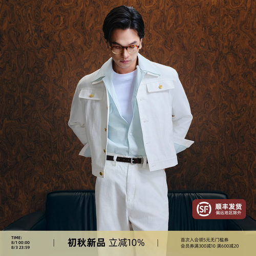 【复古丹宁公路牛仔】PYFZ翻领短款男士外套休闲棉质白色夹克新款