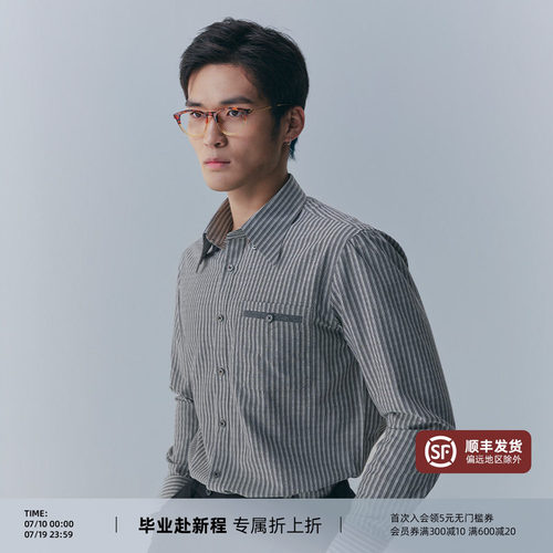 PYFZ烟灰条纹长尖领长袖衬衫