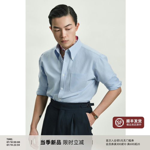 纯棉牛津纺男士衬衫纯棉长袖衬衣
