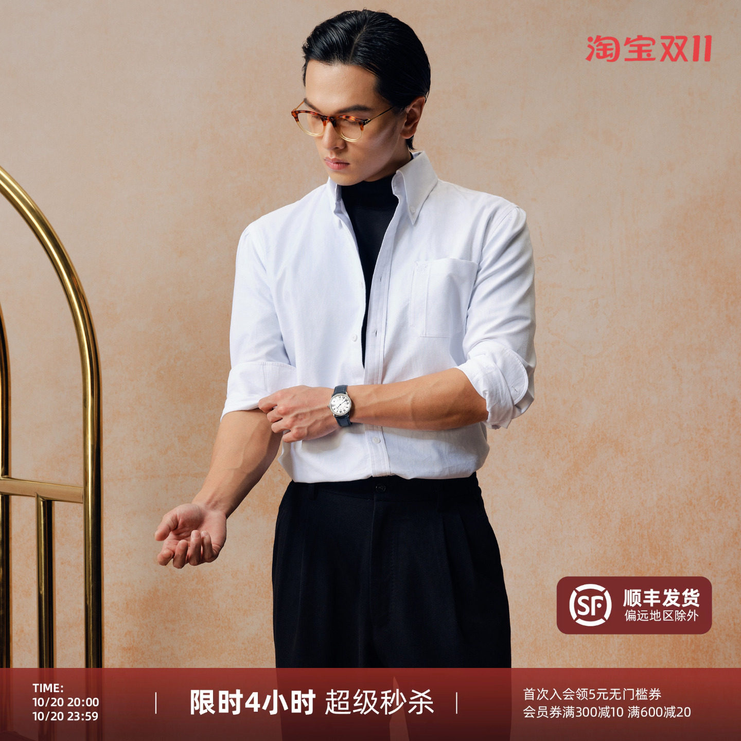 【100%纯棉重磅牛津纺衬衫】PYFZ白色长袖扣领男士衬衣秋季新款