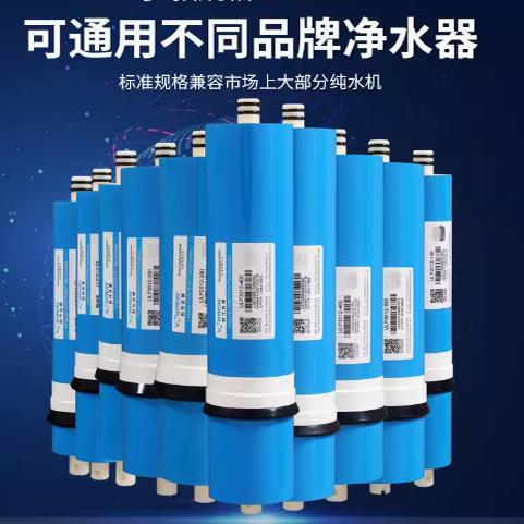 纯水机原装正品时代沃顿400G600G图片