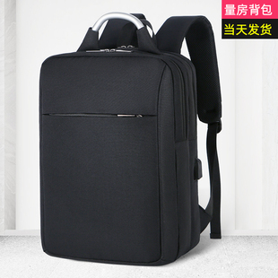 设计师量房双肩包专用包室内工具包测量包量尺包量房袋工地包背包