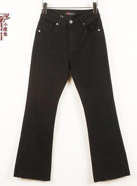 小魔鱼专柜正品340209 010D绣花小喇叭裤春秋弹力显瘦黑女牛仔裤