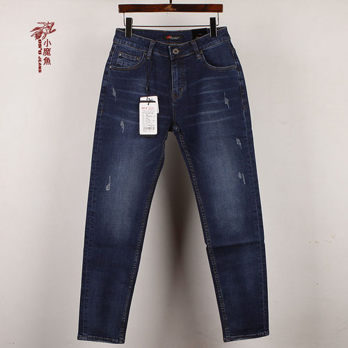 小魔鱼绣花弹力修身牛仔裤