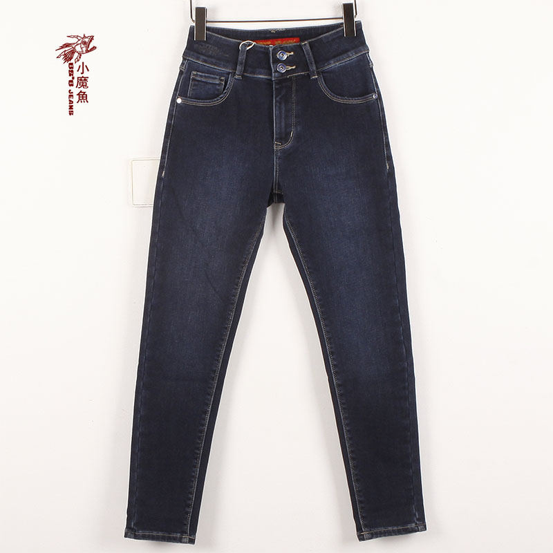 修身小脚加绒厚小魔鱼专柜正品