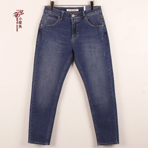 小魔鱼专柜正品春秋季节