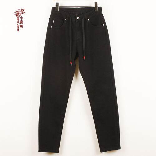 小魔鱼专柜正品弹力松紧腰萝卜裤