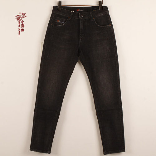 小魔鱼拉链水洗专柜正品