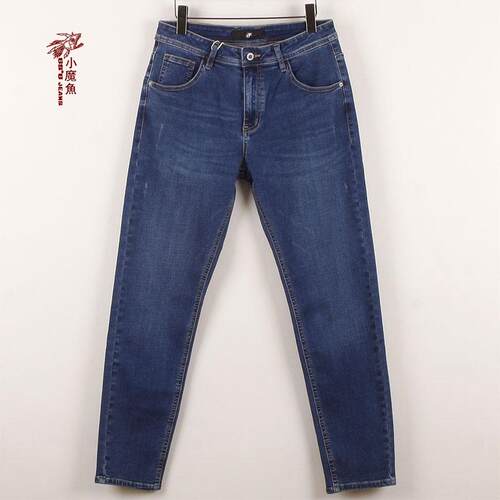 小魔鱼专柜正品萝卜脚男牛仔裤