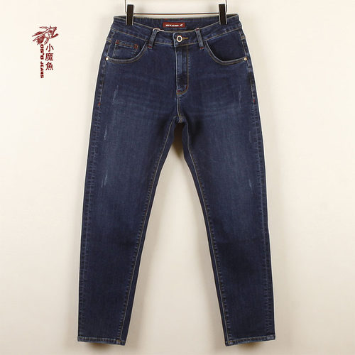 小魔鱼专柜正品萝卜脚男牛仔裤