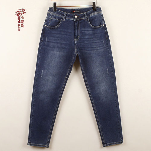 小魔鱼专柜正品锥形男牛仔裤