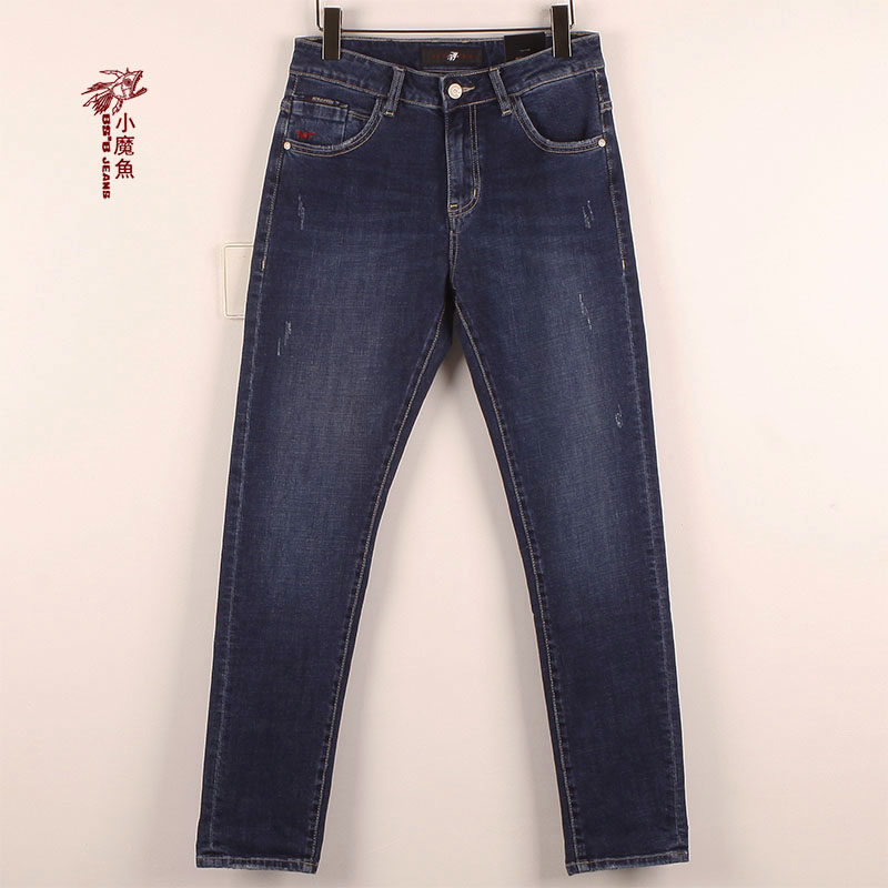 小魔鱼拉链刺绣专柜正品