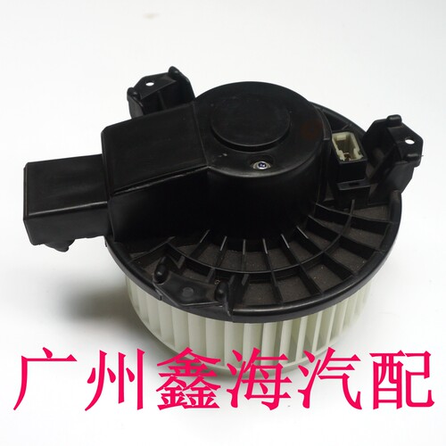 众泰Z300X5SR7Z500汉腾X5T500君马s70鼓风机空调暖风电机马达