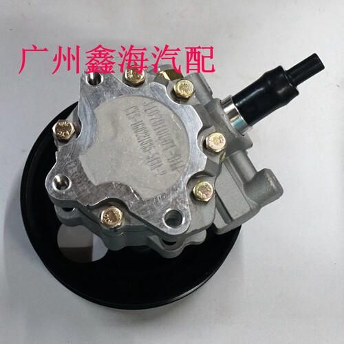 浙江众泰T600Z300SR9Z700助力泵转向助力油泵方向机助力泵