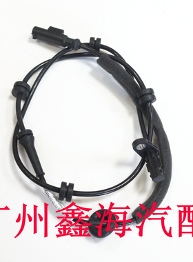 众泰T600SR9Z300X5SR7T700Z700ABS传感器车身防抱死轮速感应器