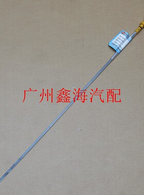 适配众泰汽车Z100 Z300 Z500 5008 2008T600T300发动机机油尺包邮